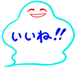Mr. fukidashi sticker #2538634
