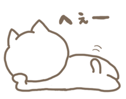 cat and bear ! sticker #2538937