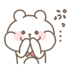 cat and bear ! sticker #2538949