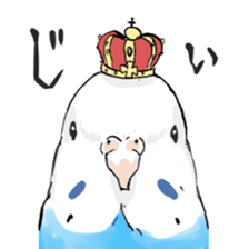 Bird King Sticker sticker #2539046