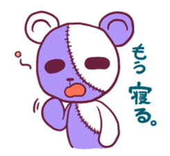 LOVETeddyBear2(LTB) sticker #2539165