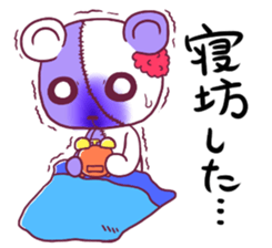 LOVETeddyBear2(LTB) sticker #2539166