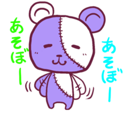 LOVETeddyBear2(LTB) sticker #2539168