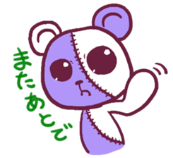 LOVETeddyBear2(LTB) sticker #2539169