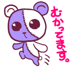 LOVETeddyBear2(LTB) sticker #2539170