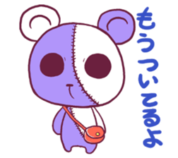 LOVETeddyBear2(LTB) sticker #2539171