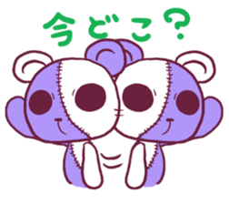 LOVETeddyBear2(LTB) sticker #2539172