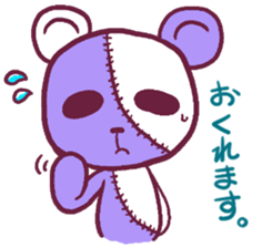 LOVETeddyBear2(LTB) sticker #2539173