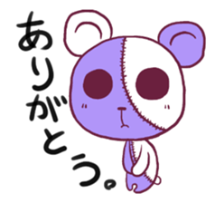 LOVETeddyBear2(LTB) sticker #2539175