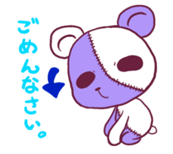 LOVETeddyBear2(LTB) sticker #2539176