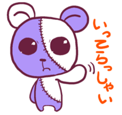 LOVETeddyBear2(LTB) sticker #2539178