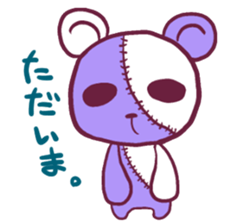 LOVETeddyBear2(LTB) sticker #2539179
