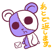 LOVETeddyBear2(LTB) sticker #2539182
