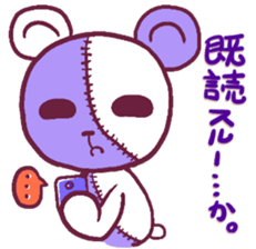 LOVETeddyBear2(LTB) sticker #2539183