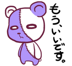 LOVETeddyBear2(LTB) sticker #2539185