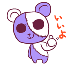 LOVETeddyBear2(LTB) sticker #2539189