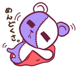 LOVETeddyBear2(LTB) sticker #2539191