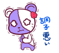 LOVETeddyBear2(LTB) sticker #2539196