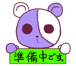 LOVETeddyBear2(LTB) sticker #2539198