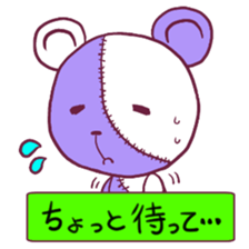 LOVETeddyBear2(LTB) sticker #2539199