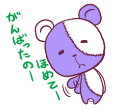 LOVETeddyBear2(LTB) sticker #2539200