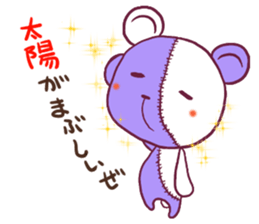 LOVETeddyBear2(LTB) sticker #2539203