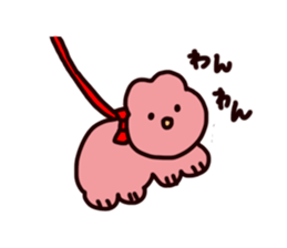 Rabbit ears stuck sticker #2539298