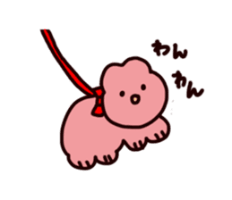 Rabbit ears stuck sticker #2539298