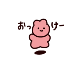 Rabbit ears stuck sticker #2539300