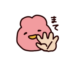 Rabbit ears stuck sticker #2539305