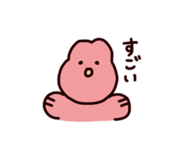 Rabbit ears stuck sticker #2539309