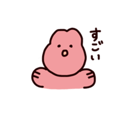 Rabbit ears stuck sticker #2539309