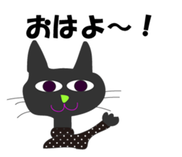 Kitty's every day life sticker #2539525