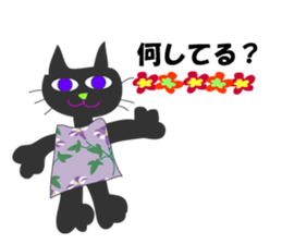 Kitty's every day life sticker #2539528