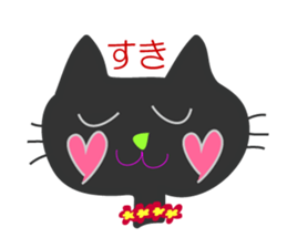 Kitty's every day life sticker #2539533