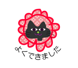 Kitty's every day life sticker #2539535