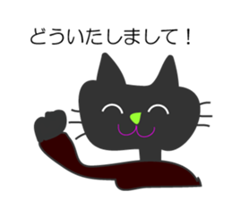 Kitty's every day life sticker #2539537