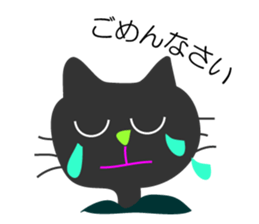 Kitty's every day life sticker #2539539