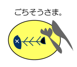 Kitty's every day life sticker #2539543