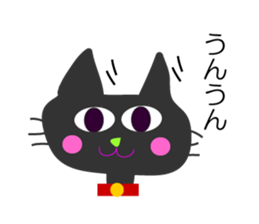 Kitty's every day life sticker #2539548