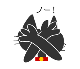 Kitty's every day life sticker #2539549