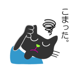 Kitty's every day life sticker #2539551