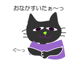 Kitty's every day life sticker #2539558