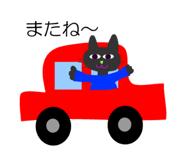 Kitty's every day life sticker #2539563