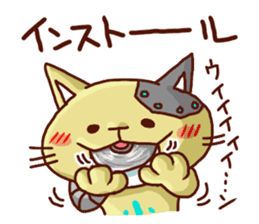 the pad of cat @ robot sticker #2539606