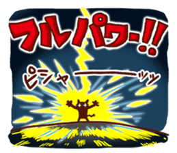 the pad of cat @ robot sticker #2539608