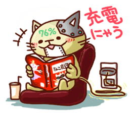 the pad of cat @ robot sticker #2539613