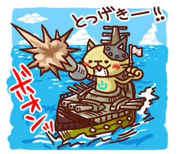 the pad of cat @ robot sticker #2539614