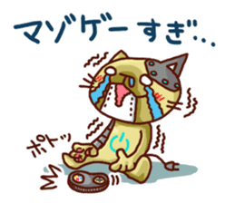 the pad of cat @ robot sticker #2539616