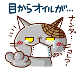 the pad of cat @ robot sticker #2539619